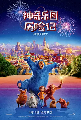 国产亚洲精品久久飘花